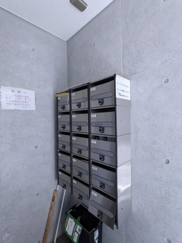 エタニティの設備
