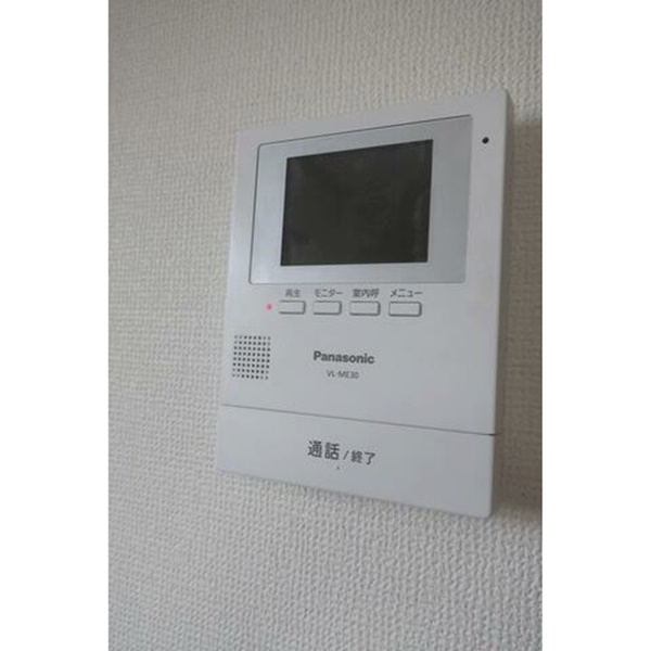茅ヶ崎市本村２丁目のアパートのセキュリティ|テレビインターホン付き♪