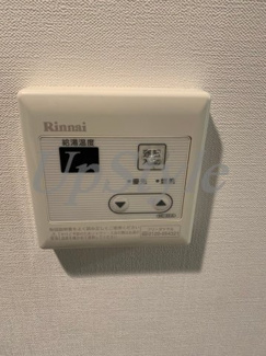 【設備】 | レアライズ綾瀬