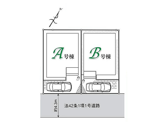 【区画図】 | 富士見市羽沢1丁目　新築一戸建住宅　全2棟　(ふじみ野店) | 陽当り良好な南道路に面した全2棟！