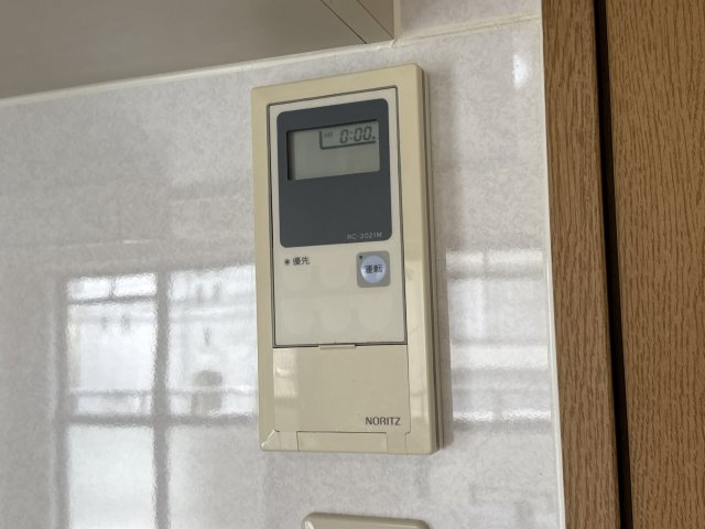 セントラルメゾンの設備