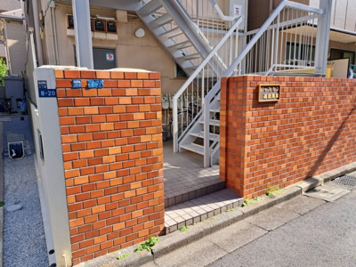 【エントランス】 | ジャスミン高田馬場
