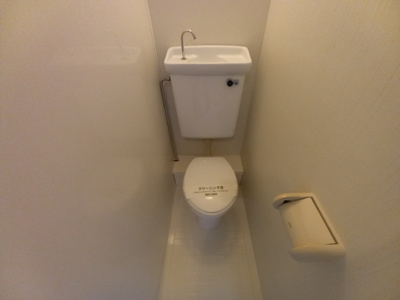 【トイレ】 | ジャスミン高田馬場