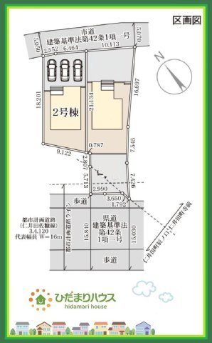 いわき市仁井田寺前1期　新築戸建　2号棟の区画図|スーパー至近で、お買い物に便利な立地です(#^^#)