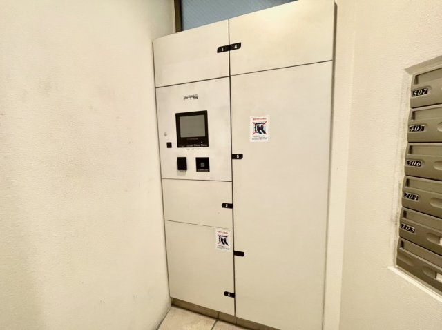 ファミール苦楽園の設備