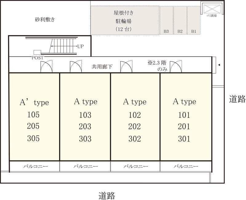 リブリ・サンライズ新小岩の区画図