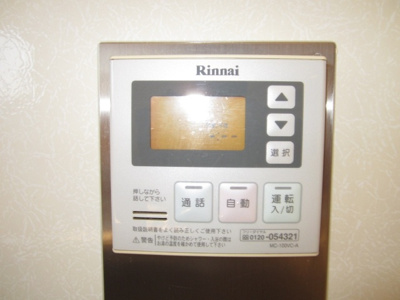 【設備】 | クレールアビタシオンKonishi