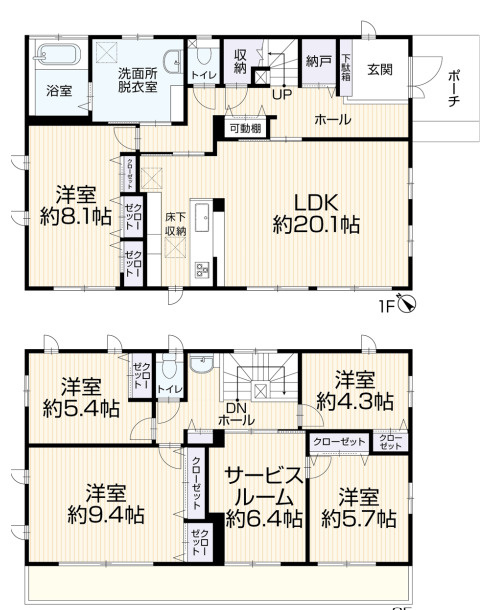 千葉市中央区浜野町　中古戸建