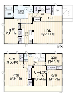 【間取り】 | 千葉市中央区浜野町　中古戸建