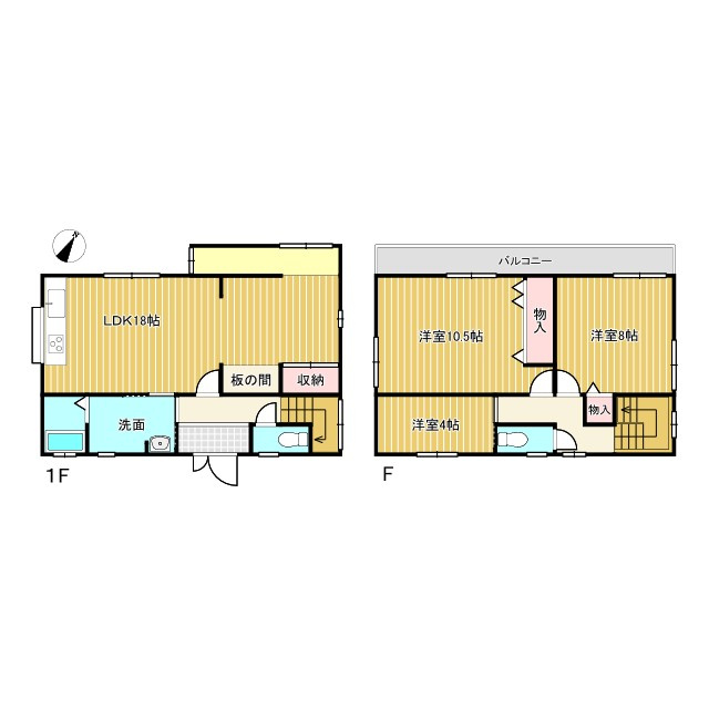 ●津市城山 中古戸建て