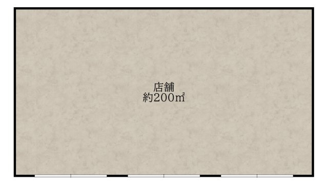 アイアールポート