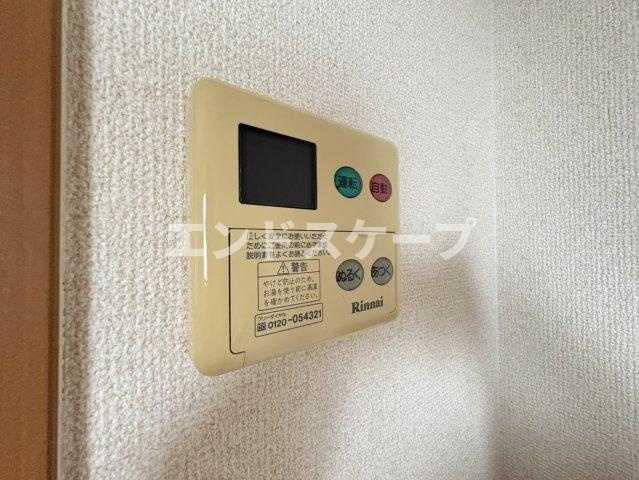 プランドール光円の設備|高崎、前橋のお部屋探しはエンドスケープまで！お客様の理想お聞かせ下さい♪