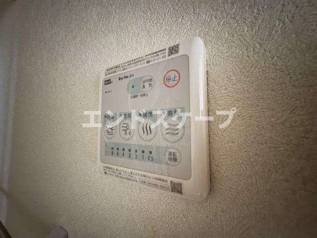プランドール光円の設備|高崎、前橋のお部屋探しはエンドスケープまで！お客様の理想お聞かせ下さい♪