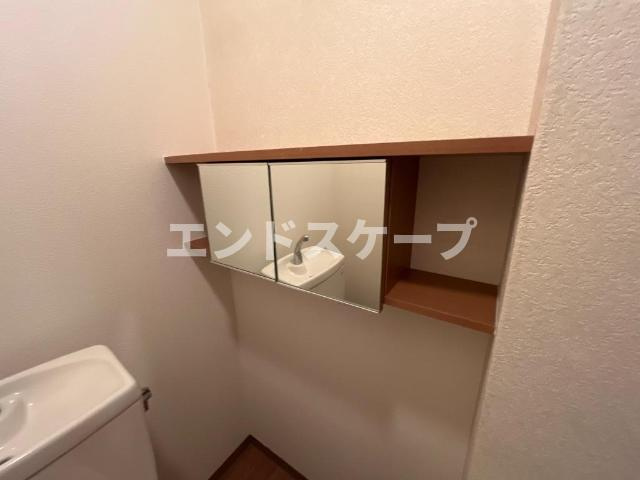 プランドール光円のトイレ|トイレ
高崎、前橋のお部屋探しはエンドスケープまで！お客様の理想お聞かせ下さい♪