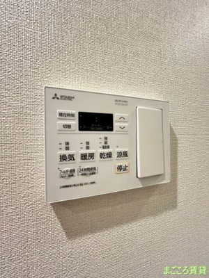 【その他共用部分】 | ファステート難波ミライズ