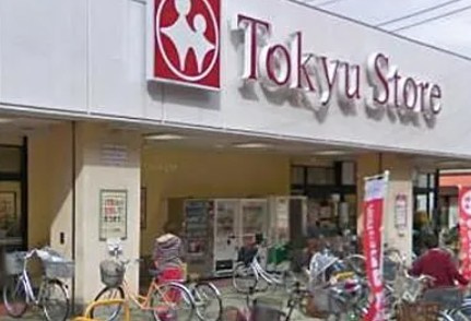 My Style vintage 東長崎の周辺