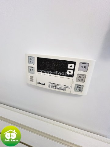 アビタシオン菊川のその他