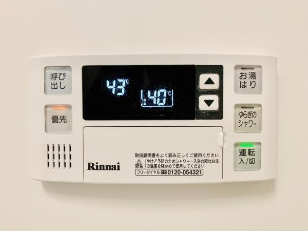 マインズ・コム白金の設備
