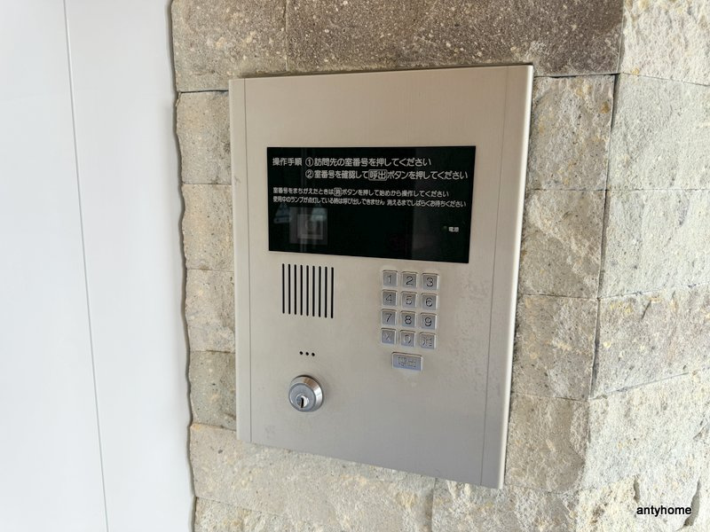 KHE　仲介手数料無料のセキュリティ