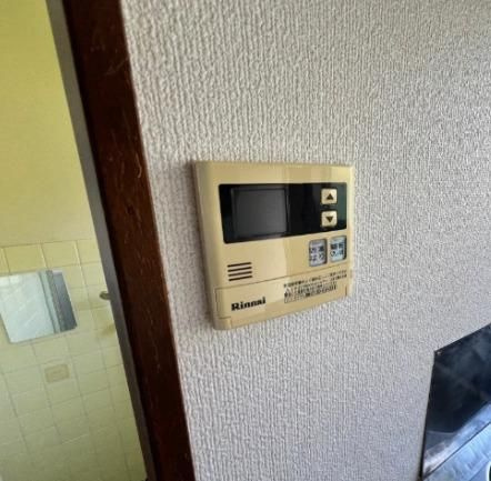 メゾングリーンヒルの設備