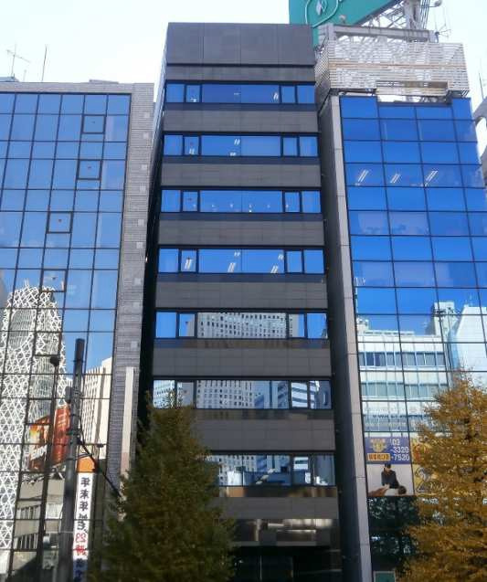 渋谷区代々木２丁目の事務所