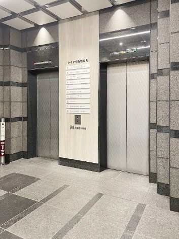 渋谷区代々木２丁目の事務所のその他共用部分