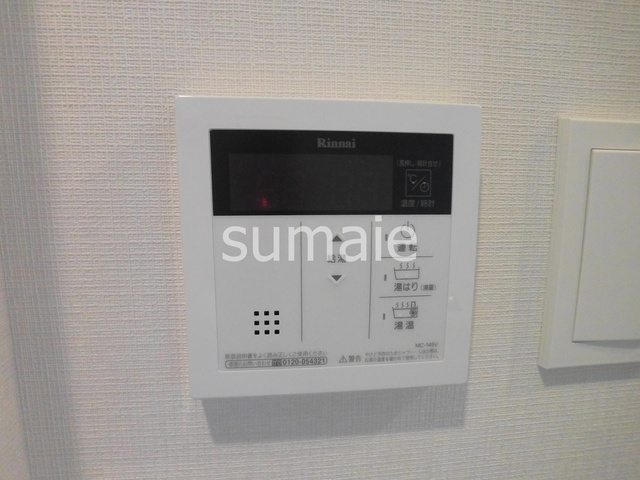 ＨＹ‘ｓ新小岩の設備|追い炊き機能があります