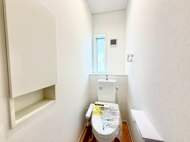 【トイレ】 | アーネストワン　大牟田市唐船第2