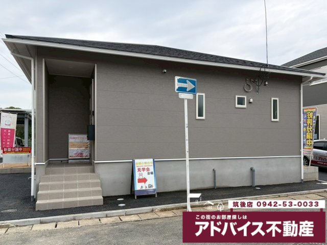 【外観】 | アーネストワン　大牟田市唐船第2