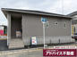 アーネストワン　大牟田市唐船第2の画像