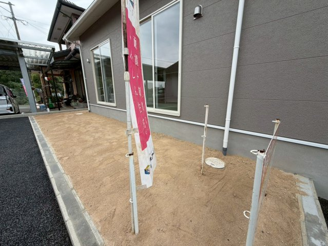 【庭】 | アーネストワン　大牟田市唐船第2