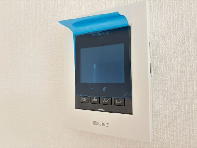 【防犯設備】 | アーネストワン　大牟田市唐船第2