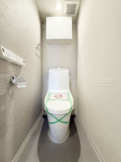 【トイレ】 | グランドヴィラ西大井 | トイレはもともと個人の領域である自宅の中でも、最もプライベートな空間です。だからこそ、ほしい「落ち着き」がここにあります。～即日のご見学可能～　お問合せはお気軽にどうぞ。
