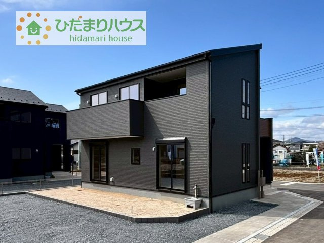【外観】 | かすみがうら市下稲吉2期　新築戸建　7号棟 | 綺麗な開発分譲地で、デザイナーズのようなお洒落な外観です(^^♪