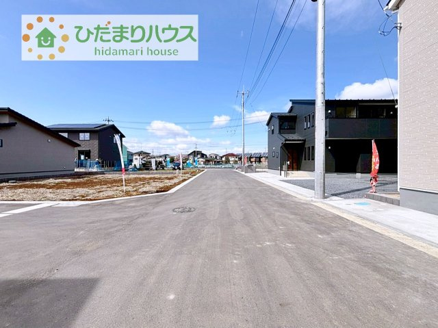 【前面道路含む現地写真】 | かすみがうら市下稲吉2期　新築戸建　7号棟 | 長期優良住宅は、税金がお安くなります！浮いたお金でプチ贅沢(*^^)v　家族の思い出を増やしましょう♪