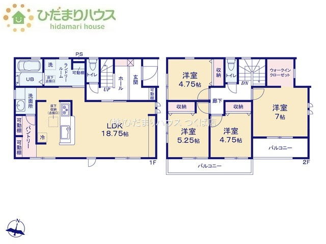 【間取り】 | かすみがうら市下稲吉2期　新築戸建　7号棟 | 家事動線を意識した間取りでママに優しい(*^-^*)
（7号棟）