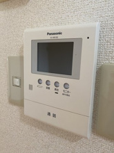 【セキュリティ】