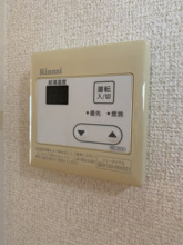【設備】