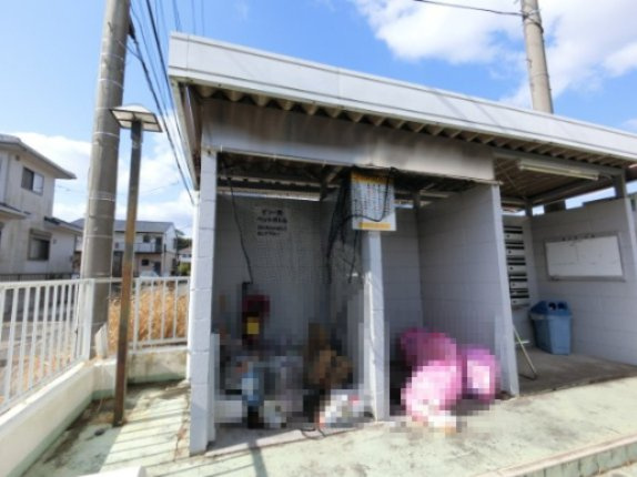 【その他共用部分】