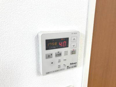 【その他】 | セロシア | 給湯パネル