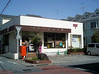 【周辺】 | セロシア | 鴻巣大間郵便局まで842ｍ