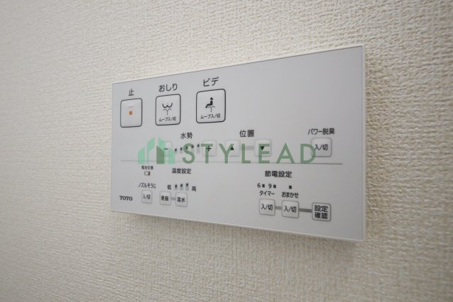 【設備】