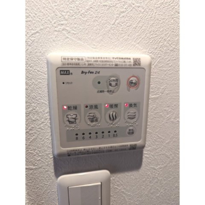 【設備】 | CREAL高井戸