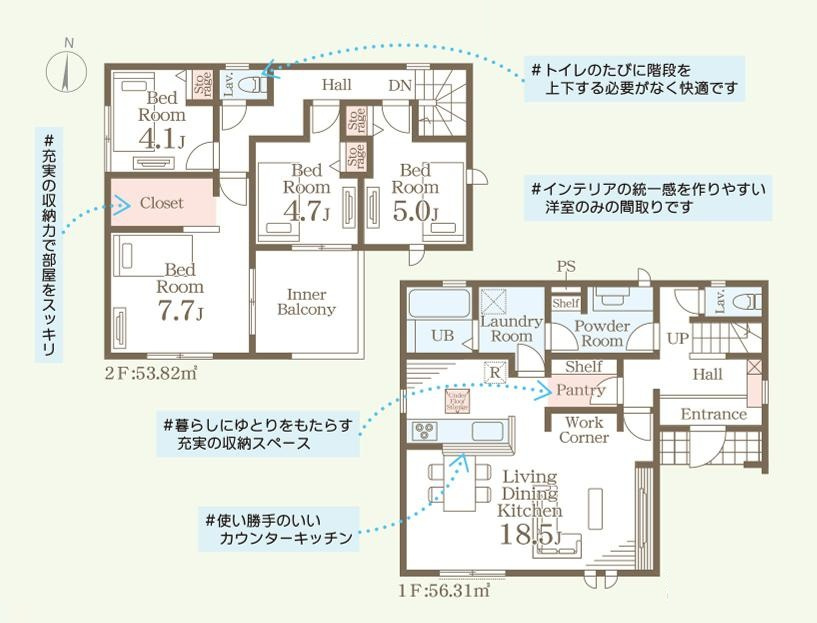 鹿嶋市厨第1　新築戸建の間取り
