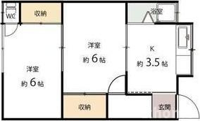 中里文化3号棟の間取り