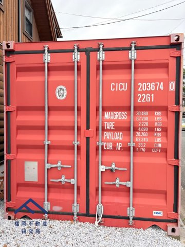 東区西戸崎３丁目　戸建ての設備