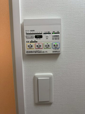 【設備】 | ワールドアイ都島高倉町