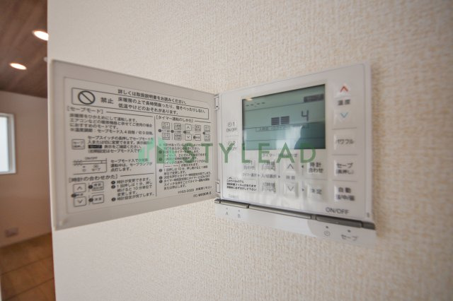 【設備】 | 浴室換気乾燥機