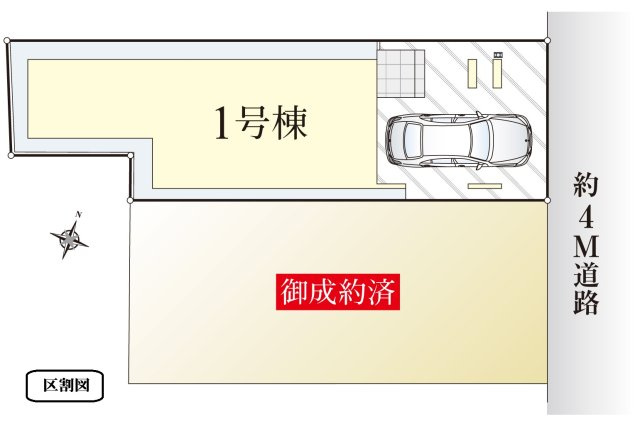 板橋区小豆沢4丁目 全2棟 1号棟の区画図| 緑豊かな小豆沢公園が近く住環境良好×高台に佇む新築戸建　全2棟
開放感溢れる立地に誕生いたします