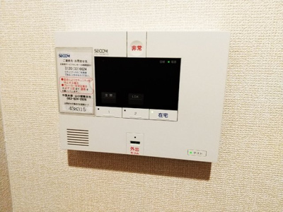 【セキュリティ】 | ディアコート